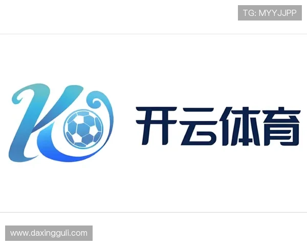 开云体育官网地址稳定可靠访问方法,助你轻松登录体验一站式体育博彩娱乐体验