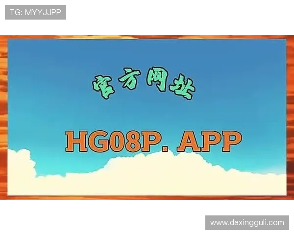 开云体育手机官方地址2024最新入口推荐,快速访问开启您的精彩体育体验