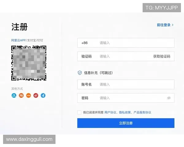 亚新体育用户指南：注册流程、使用技巧及提升观看体验的实用建议