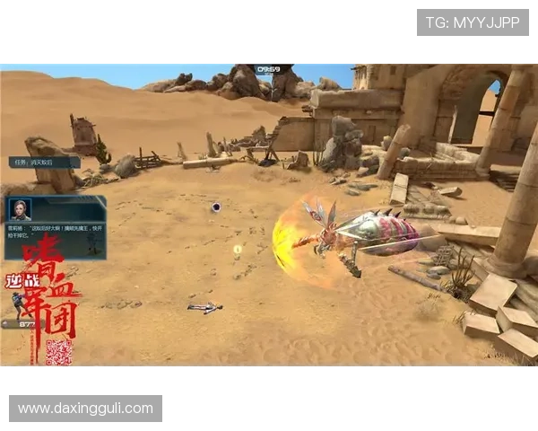 亚星中国官网最新资讯与游戏攻略全面解析助你轻松掌握游戏技巧