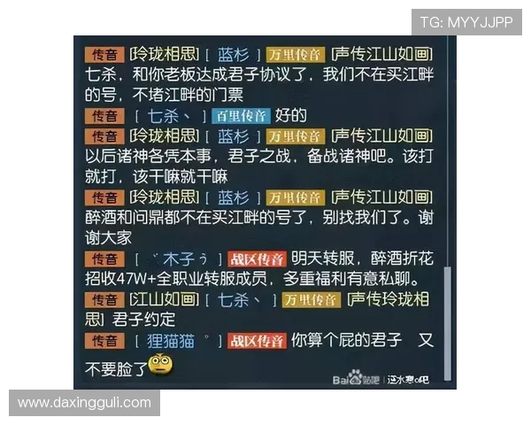 百家乐补拍规则详解帮助玩家快速掌握补拍流程与注意事项